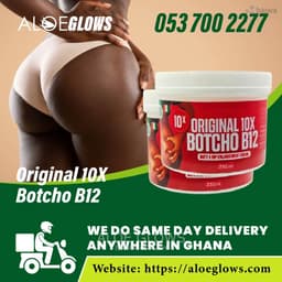 Original 10X Botcho B12 Cream view 1