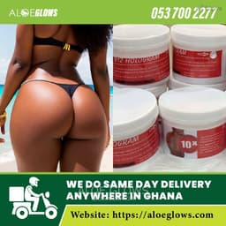 Original 10X Botcho B12 Cream view 2