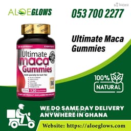 Ultimate Maca Gummies – 120 Gummies view 1