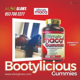 Ultimate Maca Gummies – 120 Gummies view 3