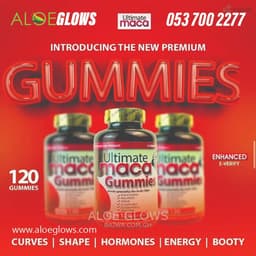 Ultimate Maca Gummies – 120 Gummies view 4
