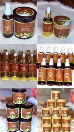 Pure Glow, Natural Shea Butter, Perfumes & hair extensions ,Natural to Make You Look and beautiful view 5