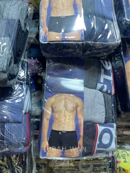Male Boxer Shorts Available view 1