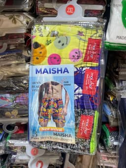 Male Boxer Shorts Available view 2