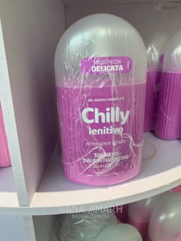 Chilly Feminine Wash view 2